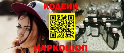 MDMA Premium VHQ Нальчик