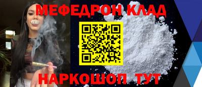 apvp Нарткала