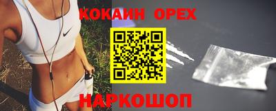 apvp Нарткала