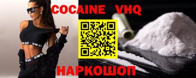 apvp Нарткала