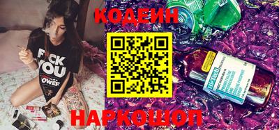 ешки Наро-Фоминск