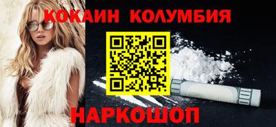 MDMA Premium VHQ Нальчик