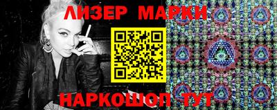 MDMA Premium VHQ Нальчик