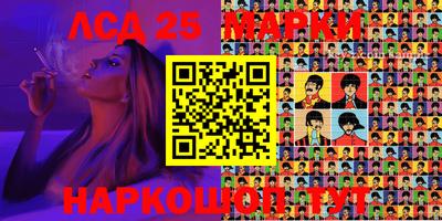 MDMA Premium VHQ Нальчик