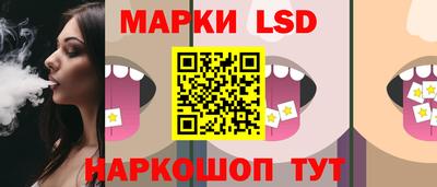 MDMA Premium VHQ Нальчик