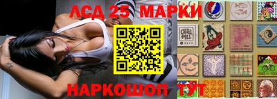 MDMA Premium VHQ Нальчик