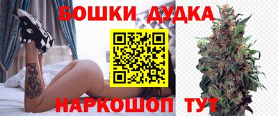 MDMA Premium VHQ Нальчик