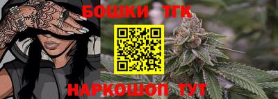 MDMA Premium VHQ Нальчик
