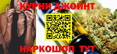 ешки Наро-Фоминск