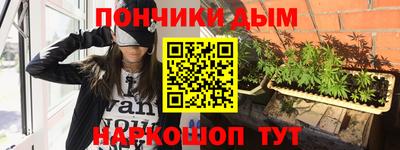 apvp Нарткала