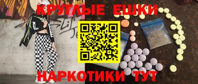 apvp Нарткала