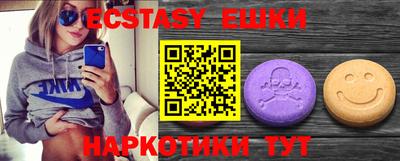 apvp Нарткала