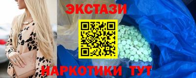 apvp Нарткала