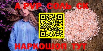 MDMA Premium VHQ Нальчик