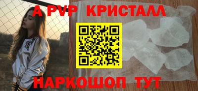 MDMA Premium VHQ Нальчик