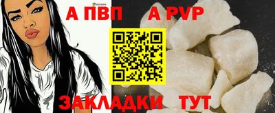 MDMA Premium VHQ Нальчик