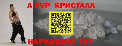 MDMA Premium VHQ Нальчик