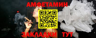 apvp Нарткала