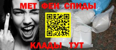 индика Новокубанск