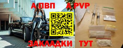 MDMA Premium VHQ Нальчик