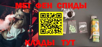 ешки Наро-Фоминск