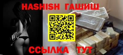 apvp Нарткала