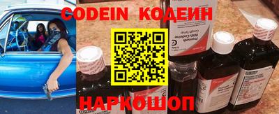 apvp Нарткала