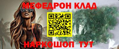 apvp Нарткала